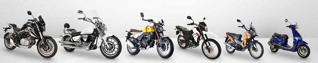Conhece a Lifan Motos ou Lifan motorcycles?