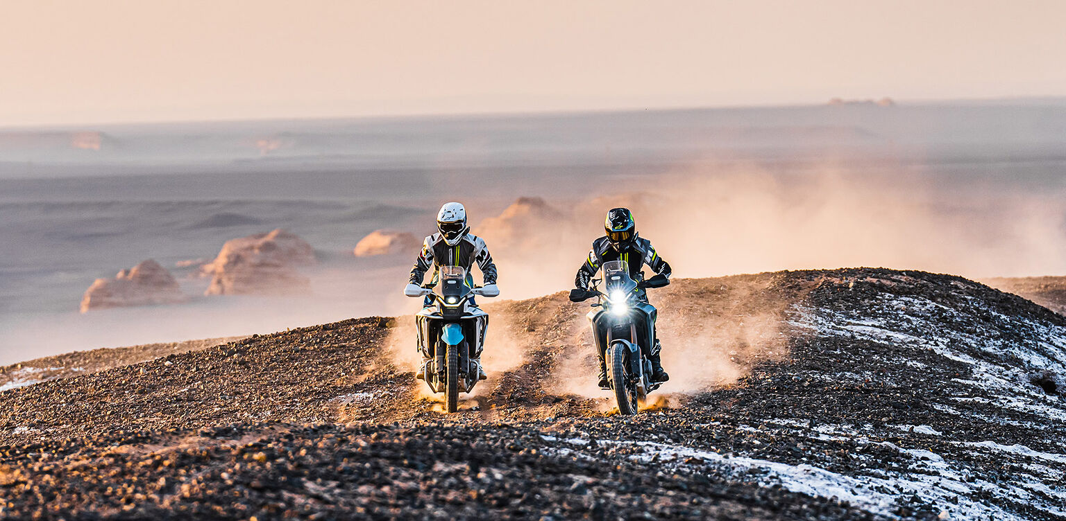 CFMoto 450MT - A Nova Trail é Incrível!