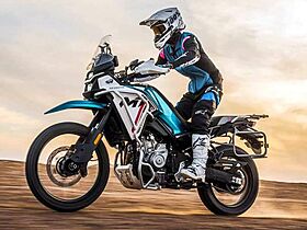 Cfmoto 450mt 2025 no brasil