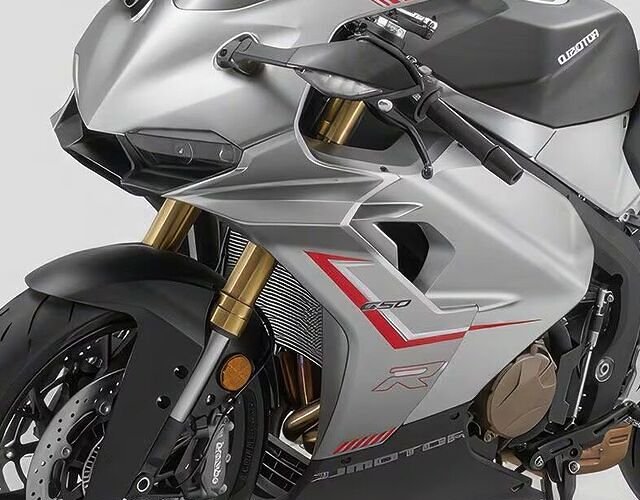 Qj srk 650 r 2025