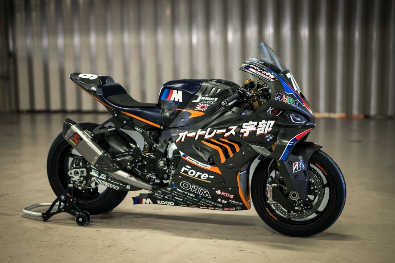 Bmw no mundial de endurance 2026